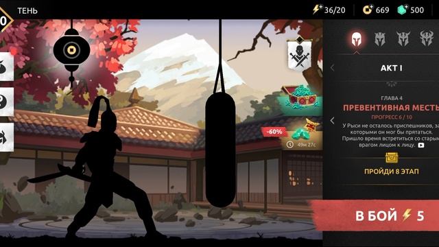 Что... Почему я чёрный? смотреть онлайн