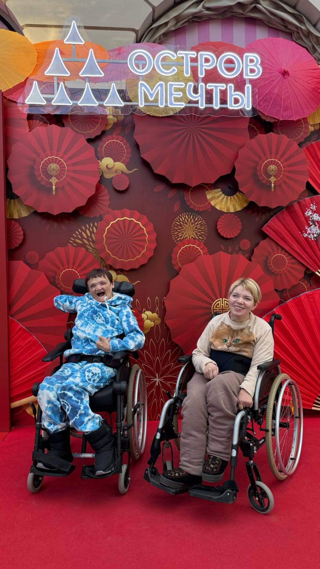 Фонд «Вера» исполнил мечту пациентов Дома милосердия кузнеца Лобова смотреть онлайн