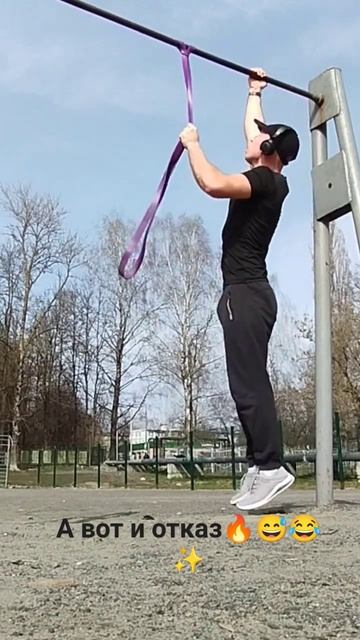 А вот и отказ😂😅🔥 #love #music #live #edit #song #soul #sport #workout #gym смотреть онлайн