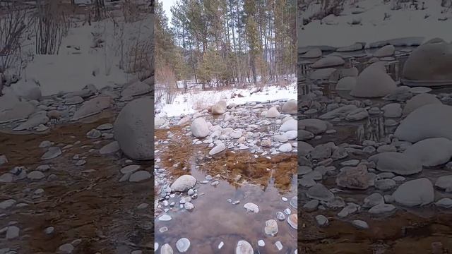 Умхэй источник смотреть онлайн