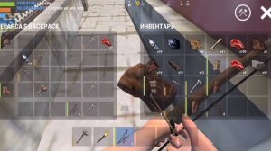 Построил дом ловушку в oxide survival