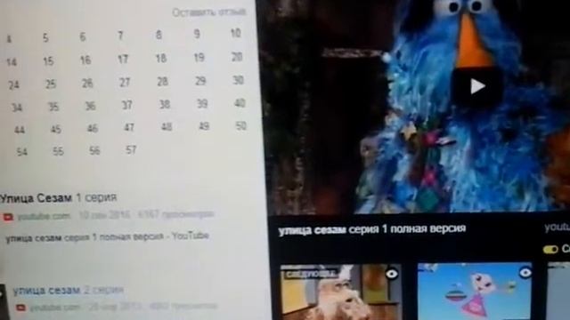 Моё мнение о Улице Сезам(кто не хочет смотреть не смотрите!) смотреть онлайн