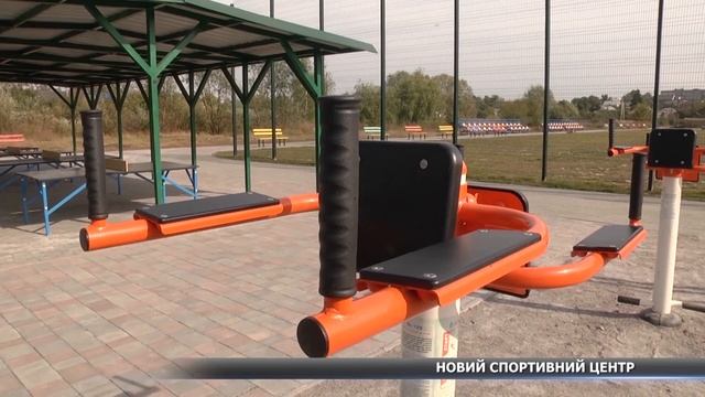 Будівництво нового спортивного центру у Сумах смотреть онлайн