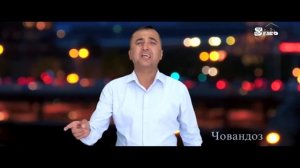 Хайриддини Бозор - Човандоз | Khayriddini Bozor - Chovandoz