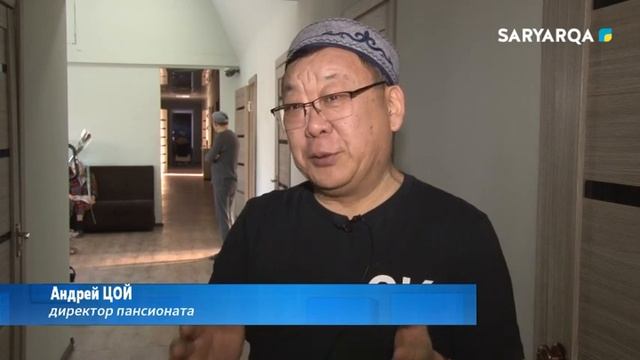 Жильцов пансионата навестили полицейские смотреть онлайн