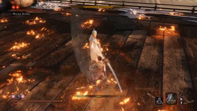 Sekiro Shadows Die Twice Эмма Тихий клинок Иссин Асина концовка Сура