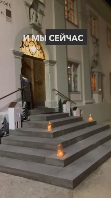 Приехали в Австрию 🇦🇹😍 #австрия #путешествияпоевропе #путешествия #ресторан #ужин #десерт смотреть онлайн