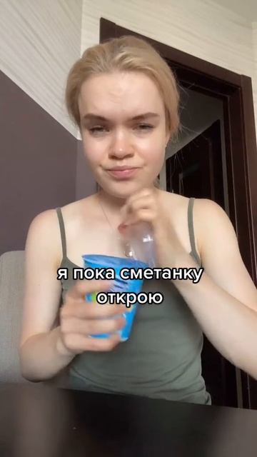 просыпаюсь от голода #рек #еда #топ #еданакамеру #мукбанг #фудблогер #фудблог #пп #чтояем #блины#ре смотреть онлайн