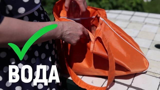 Чек лист "Безопасный пляжный отдых" смотреть онлайн