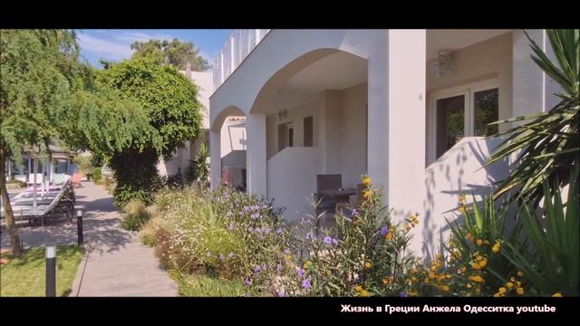 Наш отдых! Греция Закинтос Обзор отеля Aeolos Boutique Hotel & Suites смотреть онлайн