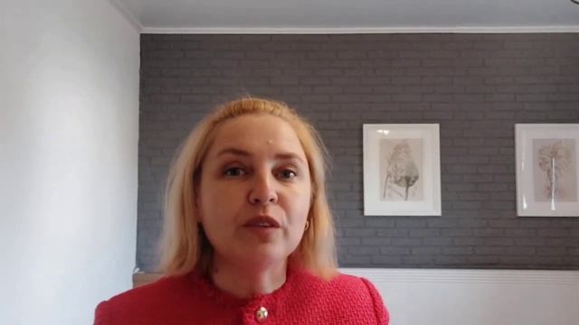 Луиза Юрьевна - Биология смотреть онлайн
