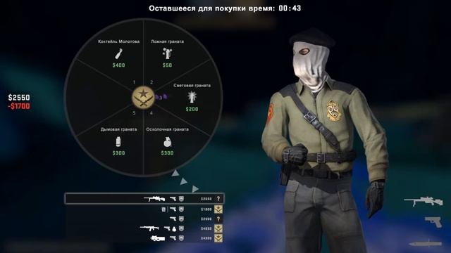 ТОП КФГ ДЛЯ КС ГО ТАПАЕТ ЧЕРЕЗ ПРОСТРЕЛЫ!!!