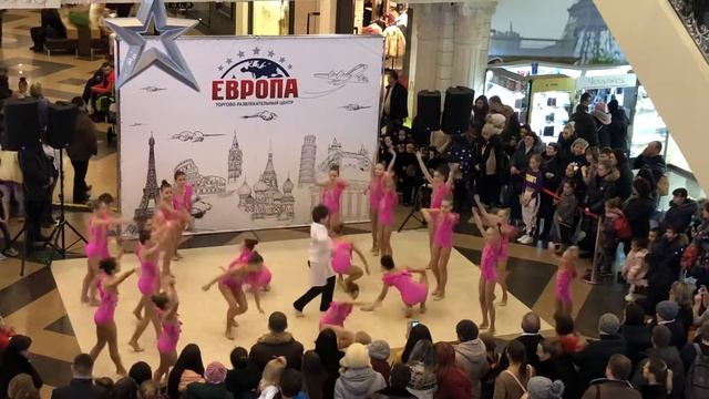 Модерн дети формейшн modern formation смотреть онлайн