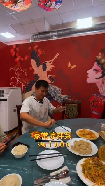 ОБЗОР КИТАЙСКОГО КАФЕ В Нижнем Новгороде #китаец #китайскаякухня #китайскийязык смотреть онлайн