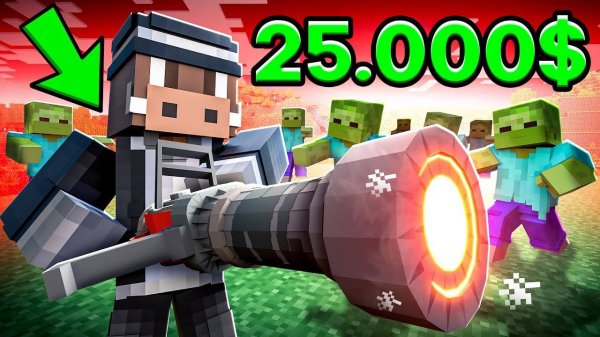 😰 ПРОКАЧАЙ ОРУЖИЕ Чтобы ВЫЖИТЬ в Майнкрафт! Кабан и Добрый! #2