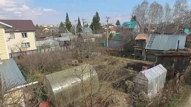 7055514, СНТ Спутник смотреть онлайн