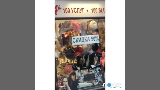 Карловы Вары смотреть онлайн