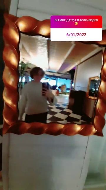 НАШ ОТДЫХ В ОТЕЛЕ VNUKOVO VILLAGE PARK HOTEL & SPA 😍😱 ВЕЗУЧАЯ АНАСТАСИ смотреть онлайн