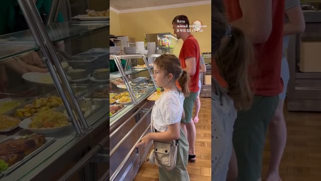 Где же в Ялте можно недорого и вкусно покушать?!￼ цены в столовой! смотреть онлайн