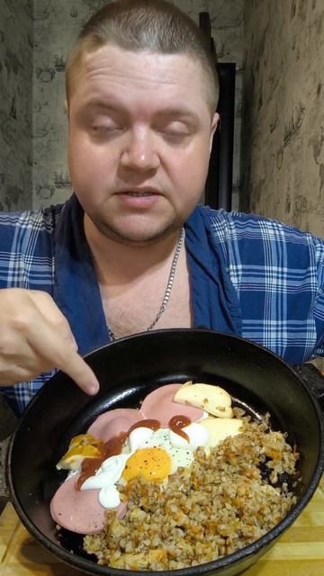 Завтрак на сковородке #топ #рек #еда #обзорпродуктов #мукбангроссия #mukbang #шортс #shorts #ютуб смотреть онлайн