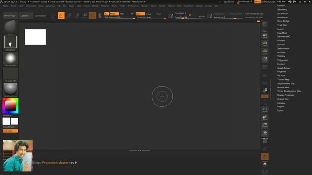 Zbrush Interface Open and Save Document смотреть онлайн