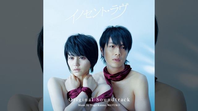 Jujika -Ano Hito Ga Shiawase De Arimasu Youni- смотреть онлайн