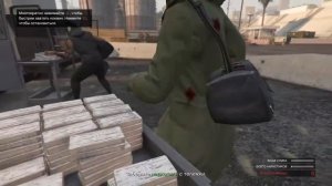 GTA 5 ONLINE /Задания для особого транспорта #4