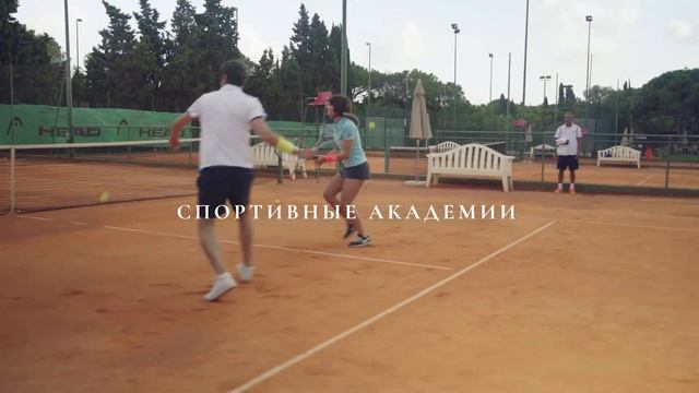 Forte Village Resort - место, где чудеса случаются каждый день смотреть онлайн