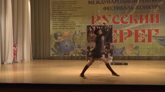 SHOW DANCE. DANCELEADER /HIGHWAY смотреть онлайн