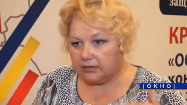Гражданский форум по проблемам ЖКХ смотреть онлайн