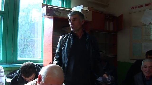Администрация Рутульский район