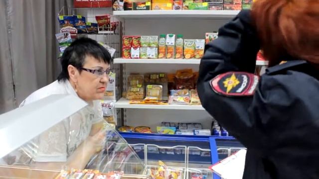 Продажа несовершеннолетнему смотреть онлайн