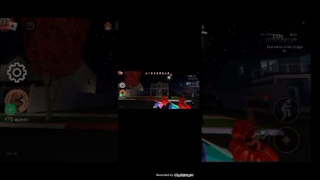 Наши любимые игры.