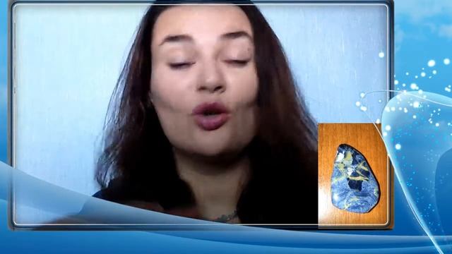 Живые Камни Петерсит свойства камней