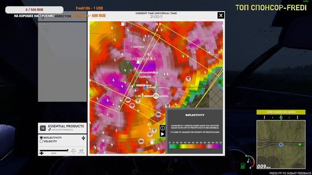 OUTBRK! РЕЛИЗ ИГРЫ! ОХОТНИКИ ЗА ТОРНАДО! СТРИМ №2 #stormchasers