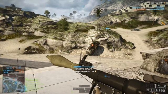 Battlefield 4 - Online Курорт Хайнань №27 смотреть онлайн