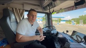 В дальнобой без опыта. Устроился в Delko