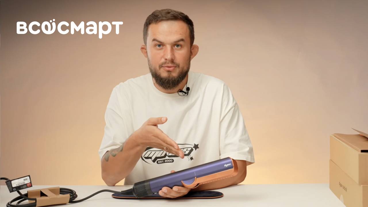 Обзор на выпрямитель для волос Dyson Airstrait HT01 смотреть онлайн