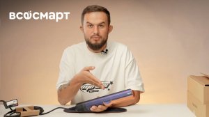 Обзор на выпрямитель для волос Dyson Airstrait HT01