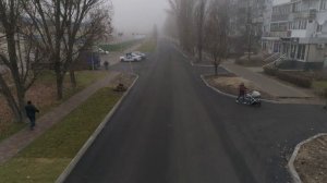 Энергодар