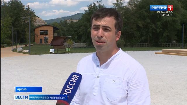Члены Карачаево-Черкесского отделения РГО провели экспедицию на Семицветное озеро в Архызе смотреть онлайн