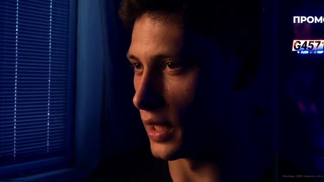 Промокоды Летуаль август 2024 смотреть онлайн