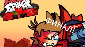 Прохождение fnf Tord red fury ФИНАЛ!