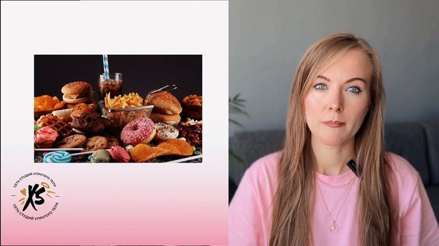 3е видео Детокс