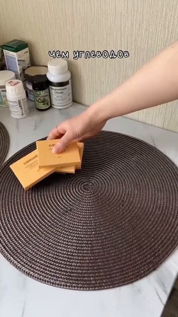 Тот самый десерт в новом формате от нутрициолога in$t: savvchhenko смотреть онлайн