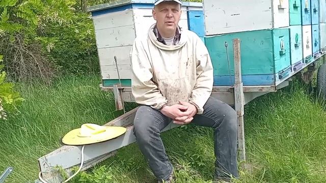 однорамочные отводки. вывод. смотреть онлайн