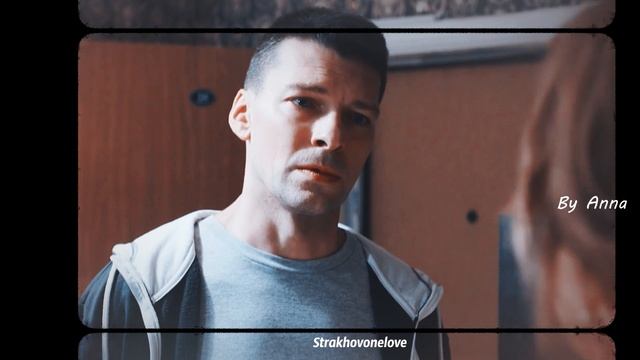 Вера и Лёша Давай сохраним |Курорт Цвета Хаки| @OlgaSirius смотреть онлайн