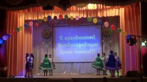 Тюрли-тюрли