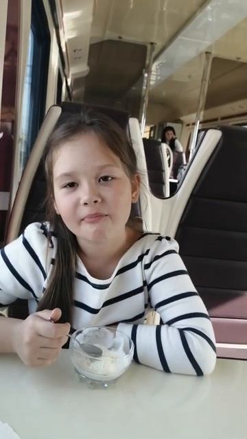Поезд Таврия смотреть онлайн