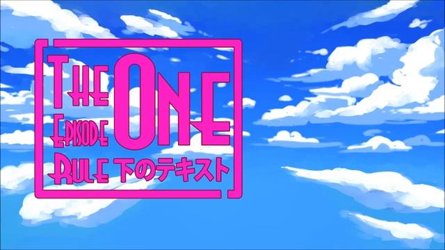 The One Episode Rule: 090: He Just Keeps Flip Flopping